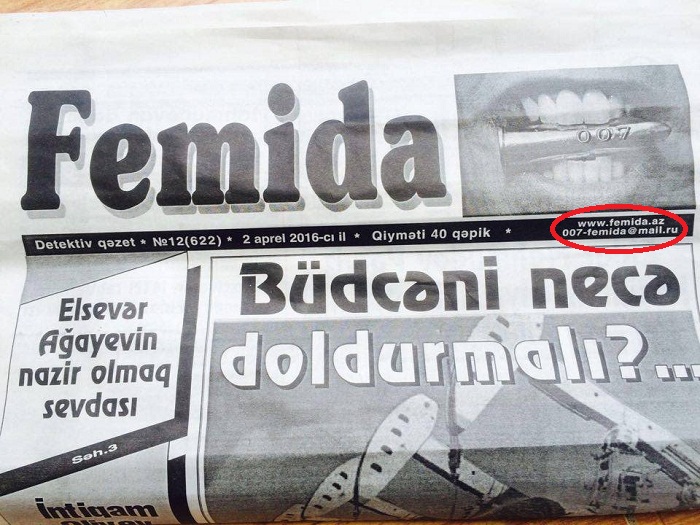 Femida.az-a qarşı təxribat – Diqqətli olun!